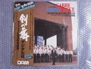 NEW SEALED 45RPM AMAZING SOUND DAM ORIGINAL SABRE DANCE BRASS ORCHESTRA
