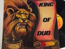 KING OF DUB vol 1 - CLOCKTOWER - NM
