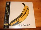 Nico and the Velvet Underground Japan 200 Gram Press NEW/SEALED