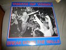 YOUTH OF TODAY Break Down The Walls lp  FIRST PRESS --- MINT --- 2 inserts