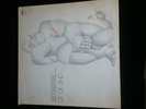 De De Lind - Io non so da dove... Vinyl Record Progressive Rock 1973