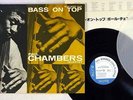 PAUL CHAMBERS BASS ON TOP BLUENOTE BLP 81569  Japanese Pressing  Vinyl LP
