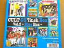 CULT GS 7 INCH BOX SET JAPAN PSYCH GARAGE Complete 10 EP set MINT RARE FUZZ RARE