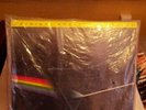 Pink Floyd - Dark Side of the Moon Master Recording (UNOPENED) MFSL 1-017