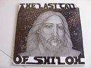 THE LAST CALL OF SHILOH LP Xian Psych Amazing psychedelic MINT RI
