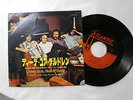 CROSBY STILLS NASH & YOUNG teach your children JAPAN 7