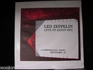 LED ZEPPELIN OSAKA FESTIVAL HALL LIVE 1971 SCRIPT COVER TEST PRESS VINYL 2LP