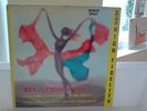 CURTIS FULLER - TOMMY FLANAGAN - BLUES-ETTE - SAVOY - DG - MONO ORIGINAL - RVG
