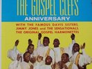 Gospel LP GOSPEL CLEFS Anniversary w/ Famous Davis Sisters, Jimmy Jones etc