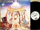 Top RaRe Import IRON MAIDEN Powerslave 1984 Promo Test Pressing LP