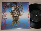 IRON MAIDEN - THE EVIL THAT MEN DO / PROWLER '88 - 45 GIRI 7