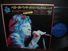 Rolling Stones Beggars Banquet Japan Orig.LP BIG OBI INSERT 1973