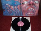 KING CRIMSON 1st LP 1969 ISLAND 1st EARLIEST EVER  2/2 & TEXTURED LABELS
