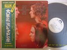 PROMO WHITE LABEL / SLADE OLD NEW BORROWED AND BLUE / WITH PROMO SHEET