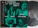 MUDDY WATERS HOWLIN WOLF FOLK FESTIVAL OF THE BLUES / JAPAN WITH P-VINE