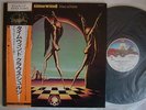 KLAUS SCHULZE TIME WIND / GATEFOLD COVER WITH OBI