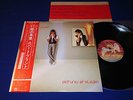 ROBERT PLANT PICTURES AT ELEVEN JAPAN 1ST PRESS OBI INSERT STUNNING VINYL MINT-