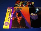 THE POLICE ZENYATTA MONDATTA JAPAN 1980 1ST PRESS WIDE OBI STUNNING MINT-/MINT-