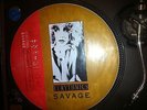 EURYTHMICS - Savage Rare 12