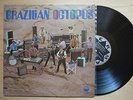 BRAZILIAN OCTOPUS S/T (1969) BRAZIL ORIG LP ROGERIO DUPRAT HERMETO PASCOAL BOSSA