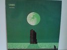 Mike Oldfield Crisis 33rpm Vinyl LP Album Record Progressive Rock First Pressing