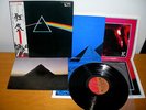 PINK FLOYD - THE DARK SIDE OF THE MOON - JAPAN LP OBI - EMS-80324 NM POSTERS