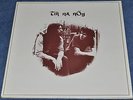 TIR NA NOG (1st) SCARCE ORIG UK 1971 ISLAND CREDITS EX+ LP.