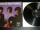 Deep Purple-Shades of- UK Rare Black back 3rd press lp