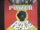 The Peace - BLACK POWER - killer ZAMBIA psych funk - SEALED