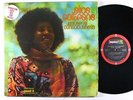 ALICE COLTRANE Universal Consciousness LP on Impulse