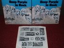 DEEP PURPLE In Rock LP 1970 HARVEST 1st Press NO EMI BOX SUPERB