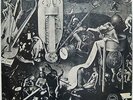 DEEP PURPLE s/t 1969 US ORG Tetragrammaton LP MINTY Psych