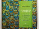 MESSIAEN turangalila YVONNE & JEANNE LORIOD, MAURICE LE ROUX - VEGA 2xLPs