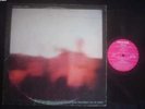 SPINETTA JADE LP LOS NINOS QUE VG EX ARGENTINA_57475