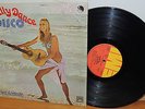 IHSAN AL MUNZER BELLY DANCE DISCO LP SHRINK funk/breaks/beats/lebanon/loops