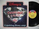 JÖRGEN INGMANN/Jorgen Disney's Diamond Jubilee LP 1983 Denmark Mint