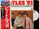 BEATLES-VI-JAPAN PROMO WHITE LABEL+FLAG OBI