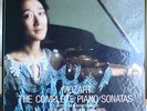 MITSUKO UCHIDA Mozart Complete Piano Sonatas 7LP Philips Digital Box MINT-