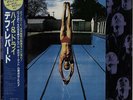 DEF LEPPARD High 'n' Dry (Remix Version) JAPAN audiophile LP w/OBI *EX Hysteria