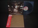 Led Zeppelin In Through the Out Door Japan Orig.LP OBI COMPLETE NM