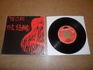 Cure The Blood  Spanish promo only release PS 45 New Wave Punk