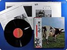 PINK FLOYD Atom Heart Mother 1970 EMS-80320 David Gilmour OBI LP M0924