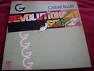 CULTURAL ROOTS Revolutionary Sounds (Vocal) ORIG JA Germain LP EX/EX 1978
