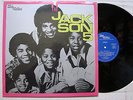 THE JACKSON 5 LP 1972 SPAIN 1st EDITION UNIQUE PICTURE COVER NM CONDITION