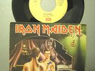 IRON MAIDEN - TWILIGHT ZONE  EXTRA RARE ORIGINAL YUGO PRESS 7