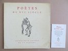 LA PLEIADE ANTHOLOGIE SONORE POETES DU XVIe SIECLE LP + LIVRET