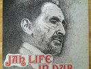 JAH LIFE IN DUB LP   VERY RARE   GERMAIN   EX//VG+++