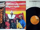 GENGHIS KHAN SAME JUPITER VIP-6681  Japanese Pressing OBI  Vinyl LP