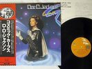DEE D. JACKSON COSMIC CURVES JUPITER VIP-6619  Japanese Pressing OBI  Vinyl LP