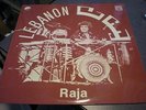 Raja Zahr Lebanon LP Cosmic Disco Breaks EX+MP3 GVDL370